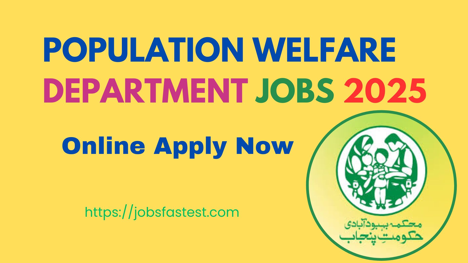 Population Welfare Department Jobs