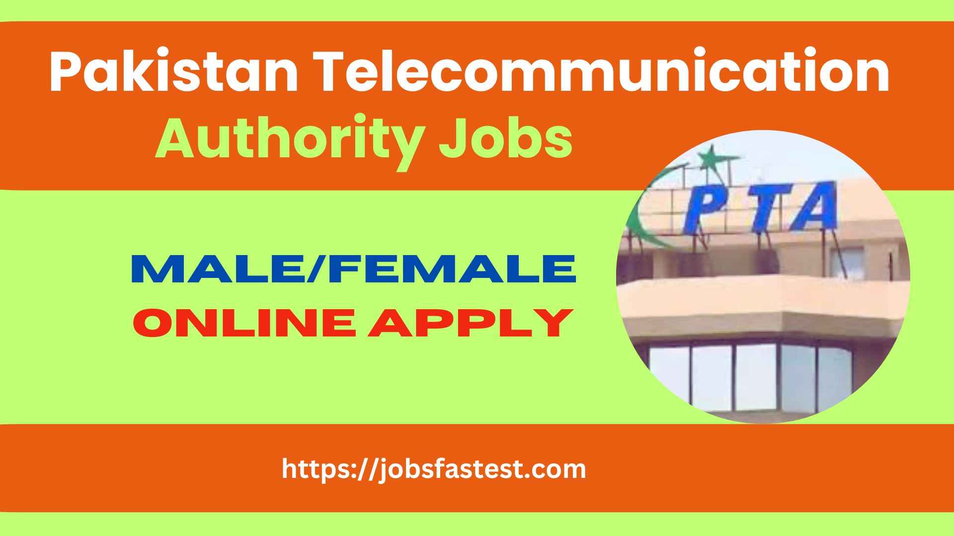 Pakistan Telecommunication Authority Jobs